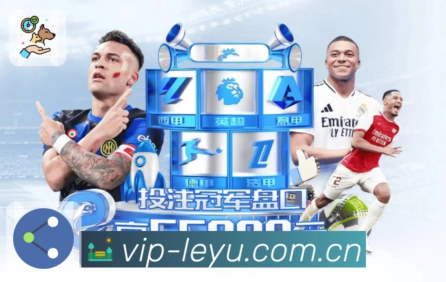 今日赛程时间线