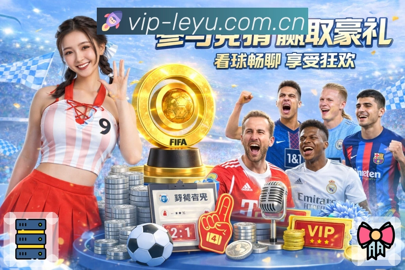 我们的使命与愿景