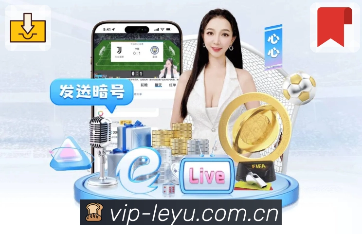 安全管理流程展示